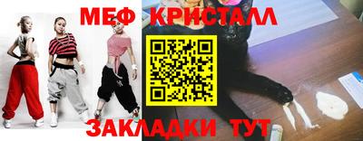 ALPHA PVP Старая Купавна