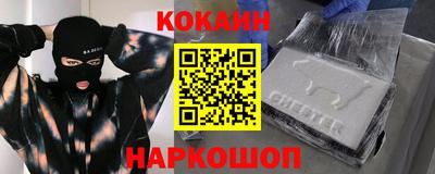 гидропоника Ставрополь