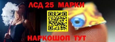 скорость mdpv Славгород