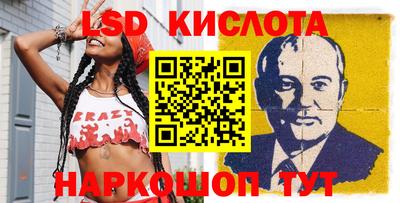 скорость mdpv Славгород