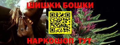 синтетический гашиш Среднеуральск