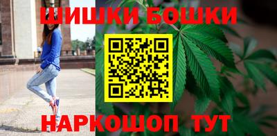 скорость mdpv Славгород