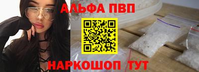 скорость mdpv Славгород