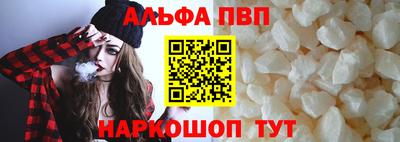 скорость mdpv Славгород