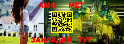 бутик Сланцы