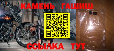 скорость mdpv Славгород