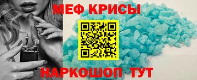 гидропоника Ставрополь