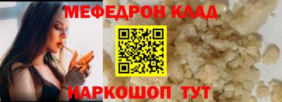 синтетический гашиш Среднеуральск